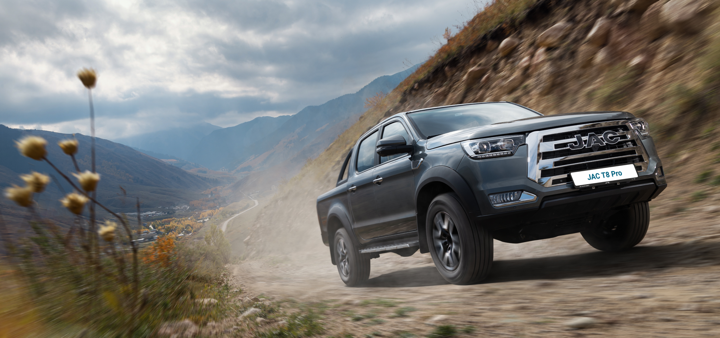 JAC T8 Pro